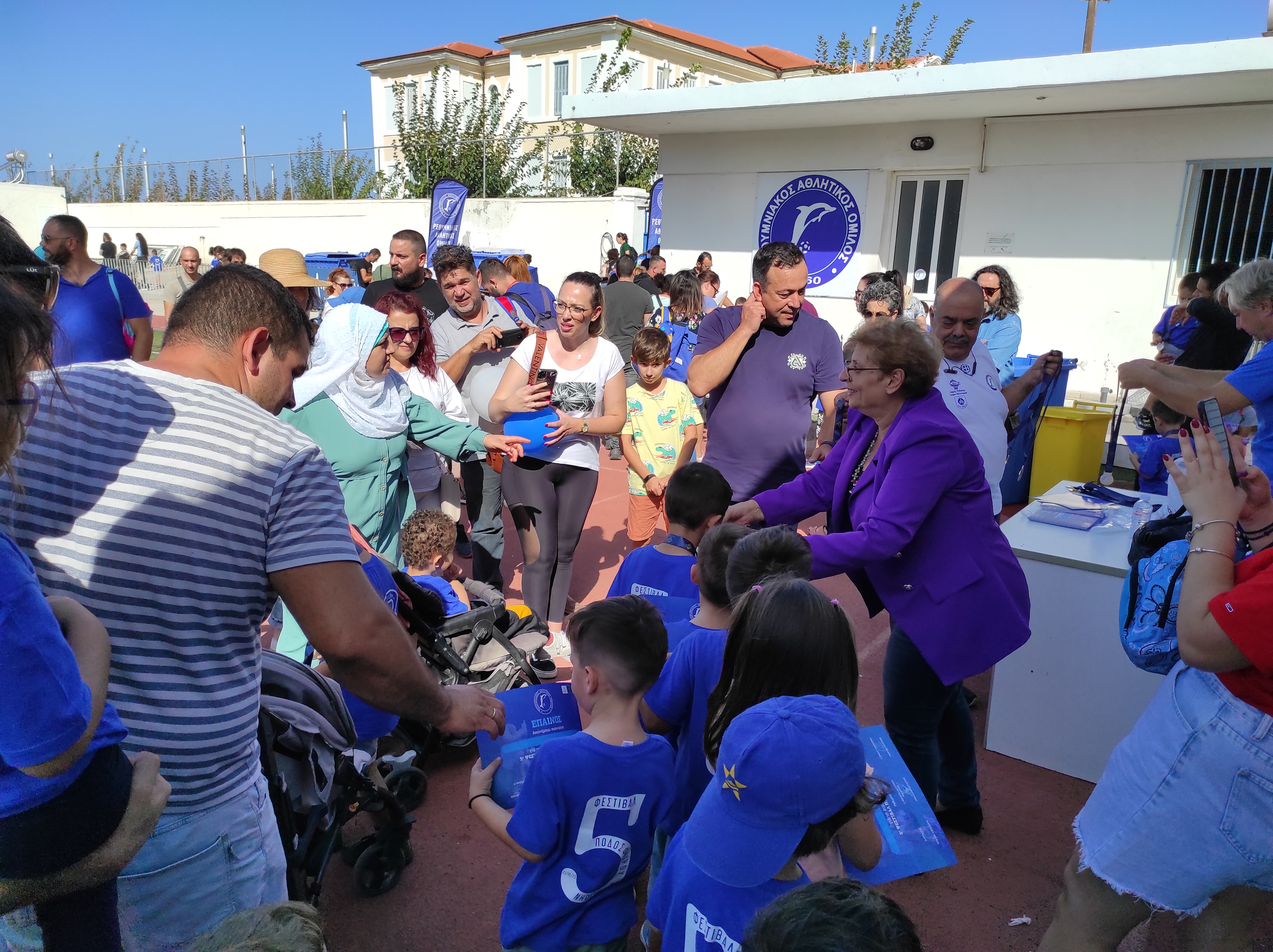 Φωτογραφία 46