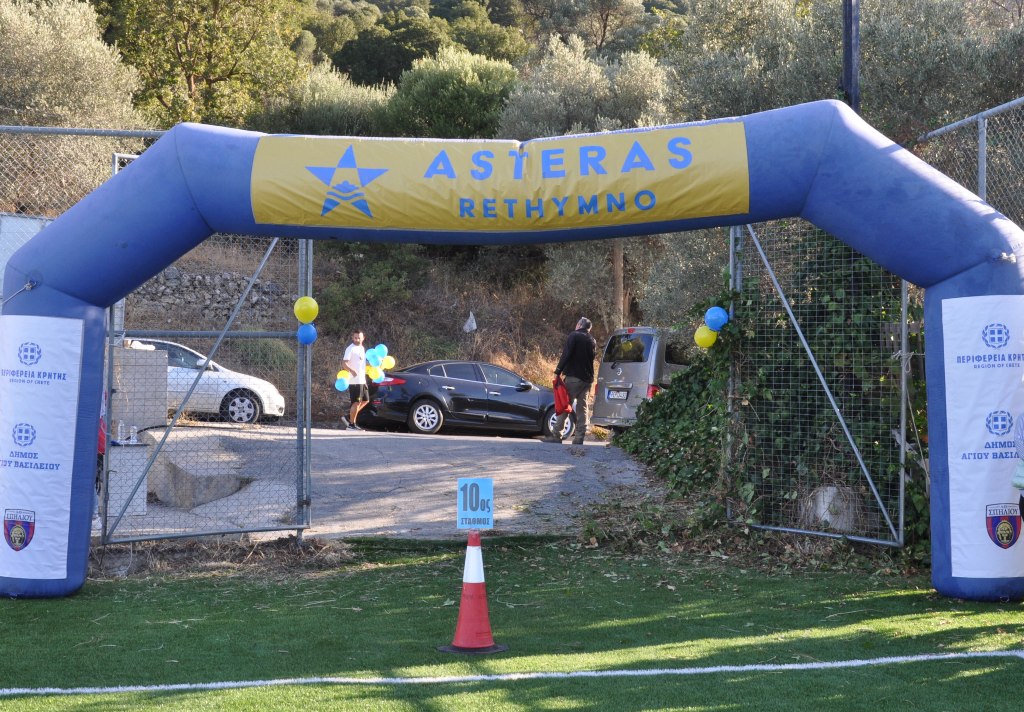 Γενική 4